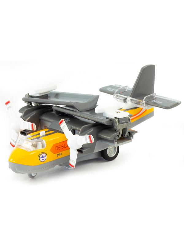 Самолет металлический Tai Tung «Пожарный гидросамолёт» 17 см. 8190, свет, звук, инерция / Желтый