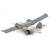 Самолет металлический Tai Tung «Пожарный гидросамолёт» 17 см. 8190, свет, звук, инерция / Белый