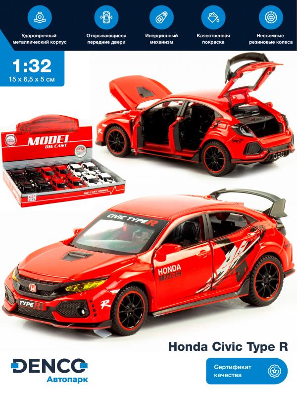 Металлическая машинка Jiaye Model 1:32 «Honda Civic Type R» 32571, 15 см., звук, свет, инерционная / Красный