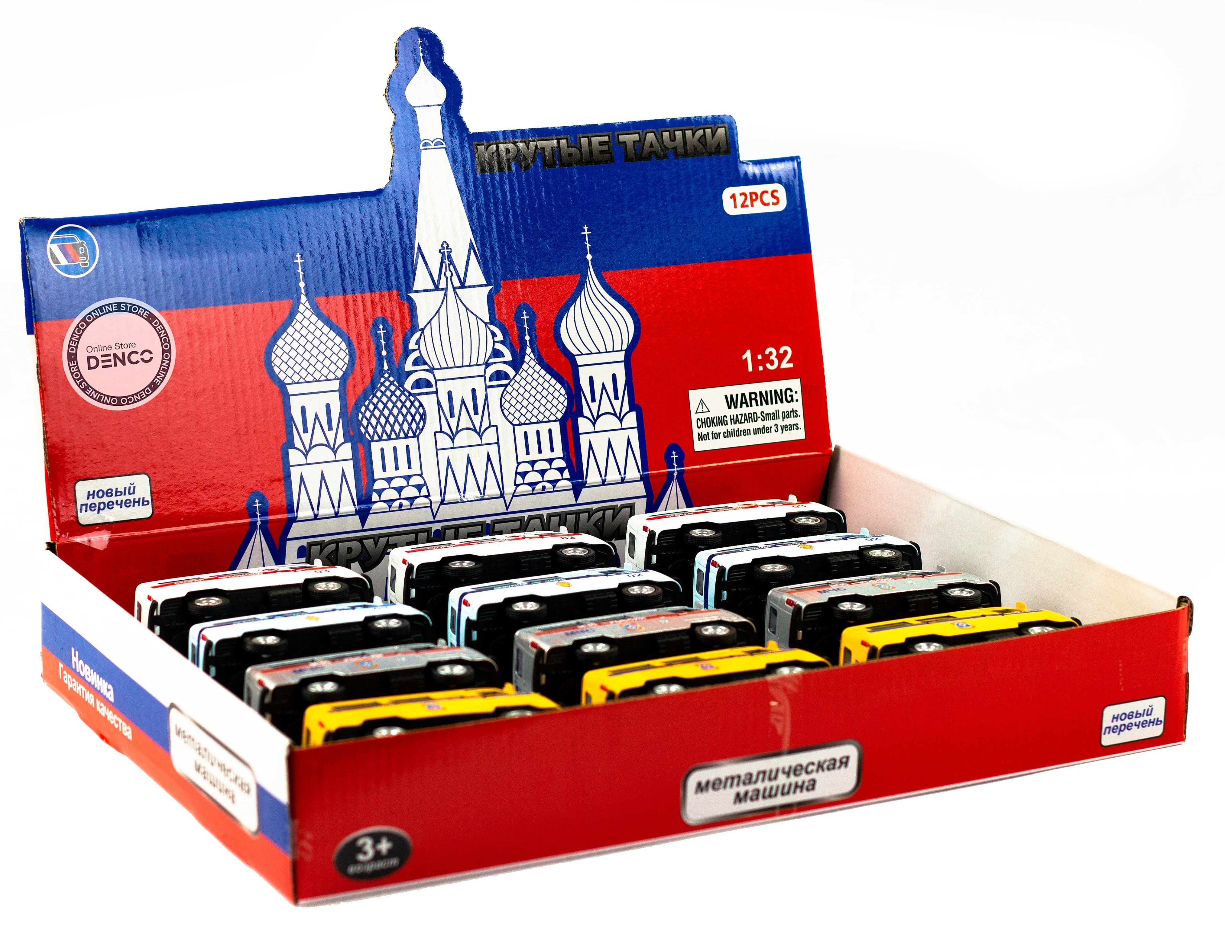 Металлическая машинка 1:32 «Микроавтобус УАЗ Буханка 39625: Служебный» 12 см. 189P-12D, инерционная, свет, звук / Милиция