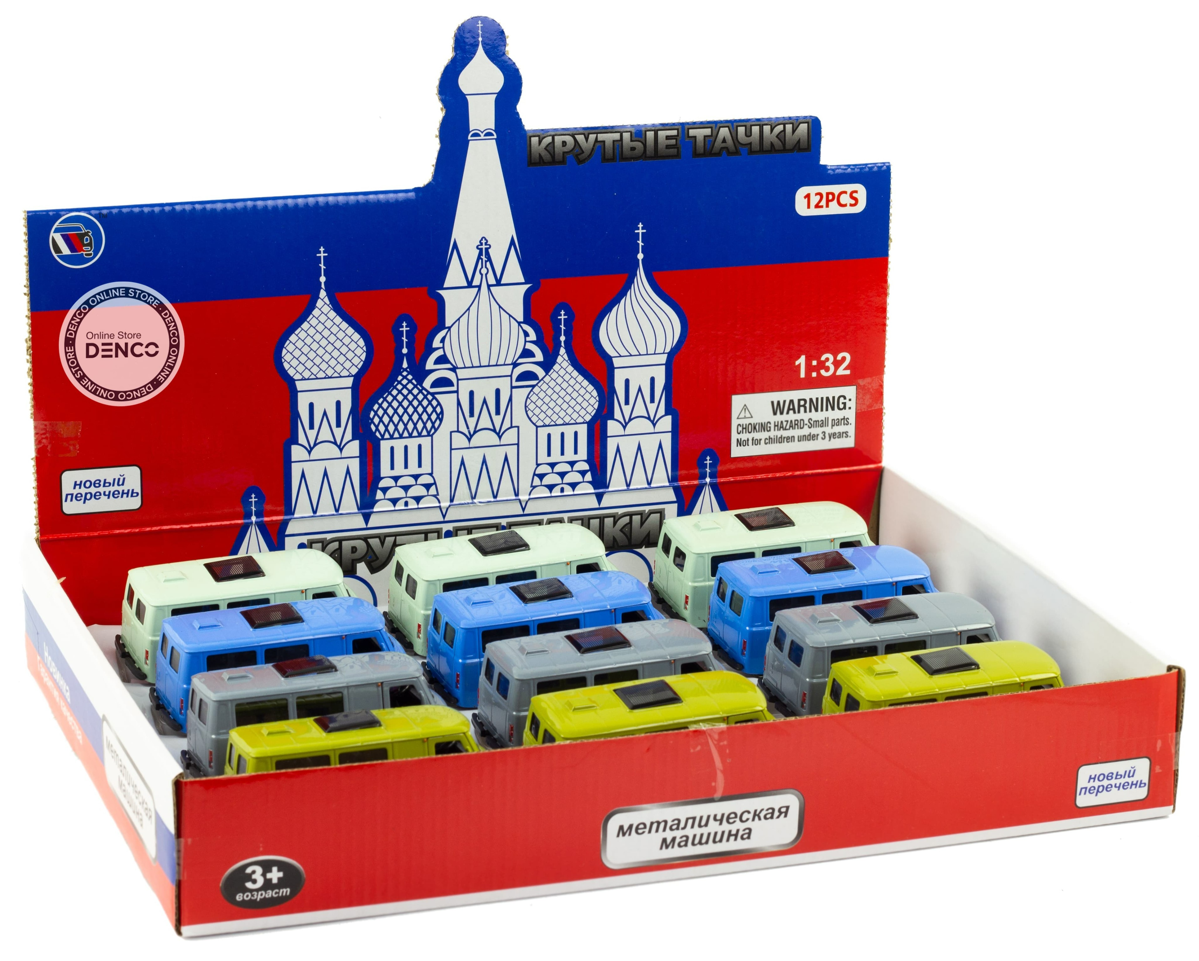 Металлическая машинка 1:32 «Микроавтобус УАЗ Буханка 39625» 12 см. 189-12D, инерционная, свет, звук / Зеленый