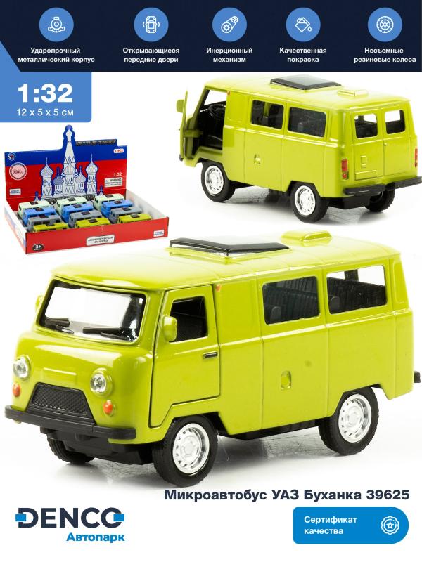 Металлическая машинка 1:32 «Микроавтобус УАЗ Буханка 39625» 12 см. 189-12D, инерционная, свет, звук / Зеленый