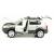Металлическая машинка Wanbao 1:24 «Hyundai Tucson» 18 см. 892D инерционная, свет, звук / Серебряный
