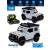 Металлическая машинка Die Cast 1:18 «Suzuki Jimny» А53522-26А, свет, звук, инерция / Белый