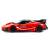 Металлическая машинка HengTeng 1:24 «Ferrari FXXK» 53522-23A, 20 см., инерционная, свет, звук / Красный