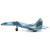 Металлический военный самолет истребитель «СУ-35» HW777-17 22 см., инерционный, свет, звук / Микс