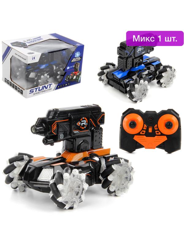 Радиоуправляемая машина 23 см Stunt Shooting Car, стреляет водой, LH-C029 / Микс