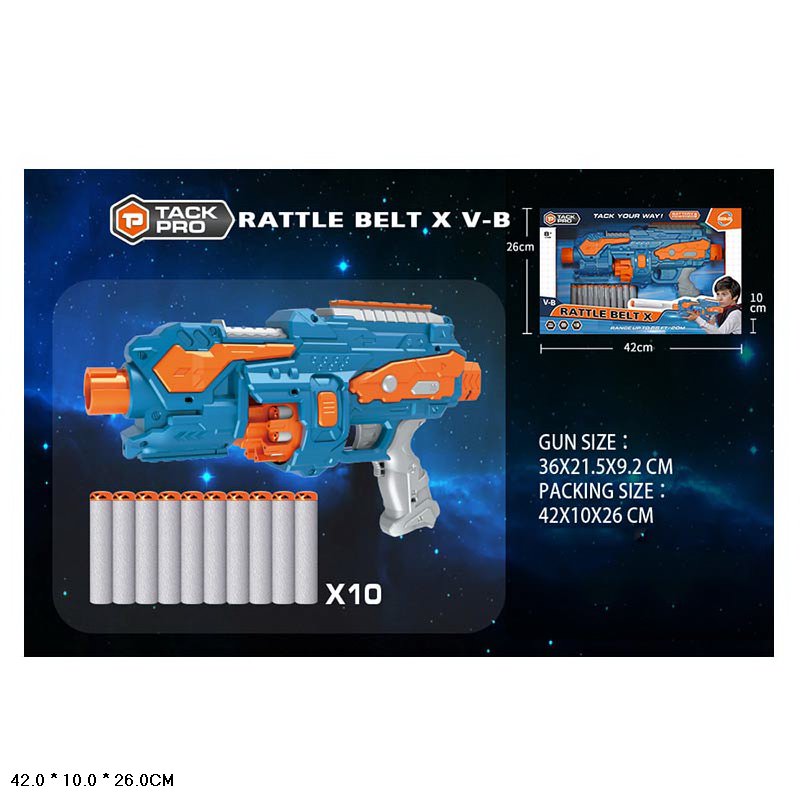 Бластер 36 см с мягкими пулями 10 шт. / FJ8002