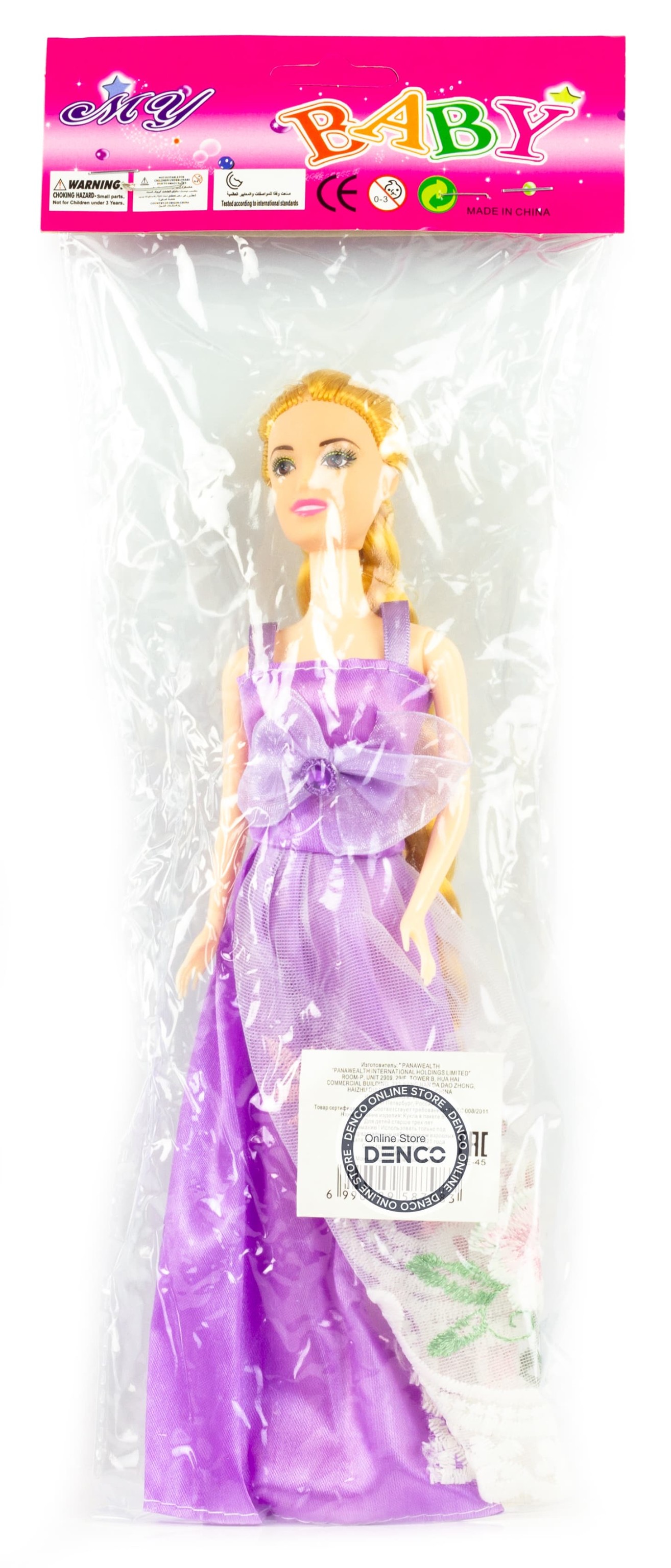 Кукла модельная «Кристина» 29 см, ВК138 / Микс