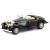 Машинка металлическая Ming Ying 66 1:28 «Классический Ретро автомобиль» MY66-Q20 16,8 см., инерционная, свет, звук / Черный