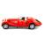 Машинка металлическая Ming Ying 66 1:28 «Mercedes Benz 500 K Type Specialroadst» MY66-A20 16,8 см., инерционная, свет, звук / Красный