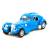 Машинка металлическая Ming Ying 66 1:28 «Классический Ретро автомобиль» MY66-Q20 16,8 см., инерционная, свет, звук / Голубой