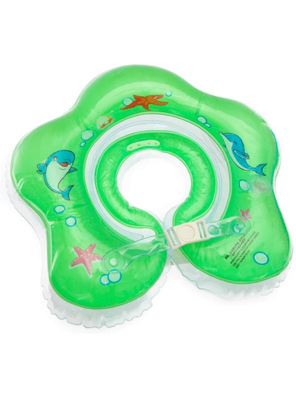 Круг надувной на шею для купания новорожденных и малышей «Подводный мир» 2043 / Зеленый