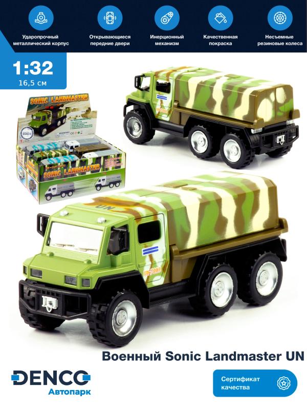 Машинка металлическая 1:32 «Военный Sonic Landmaster UN» 7060B, 16,5 см. инерционная, свет, звук / Зеленый