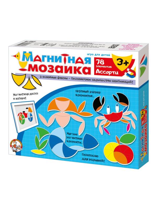 Мозаика магнитная Ассорти , 78 элементов