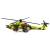 Металлический военный вертолет «Sonic Gunship» 22 см. 8120D-1, инерционный, свет, звук