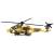 Металлический военный вертолет «Sonic Gunship» 22 см. 8120D-2, инерционный, свет, звук