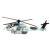 Металлический военный вертолет «Sonic Gunship» 22 см. 8120D-6, инерционный, свет, звук