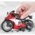 Металлический мотоцикл  Ming Ying 66 1:12 MY66-M2231 15 см. инерционный, свет, звук / Красный