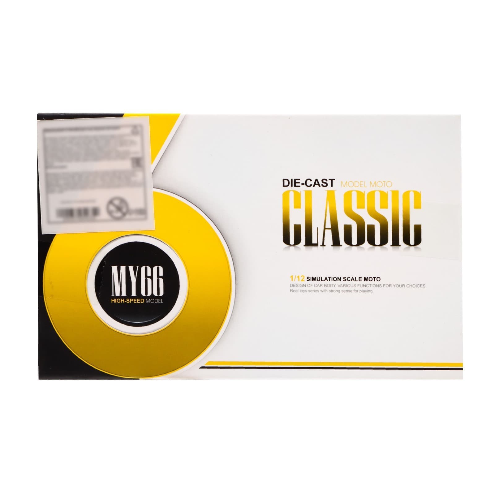 Металлический мотоцикл  Ming Ying 66 1:12 MY66-M2231 15 см. инерционный, свет, звук / Серо-зеленый