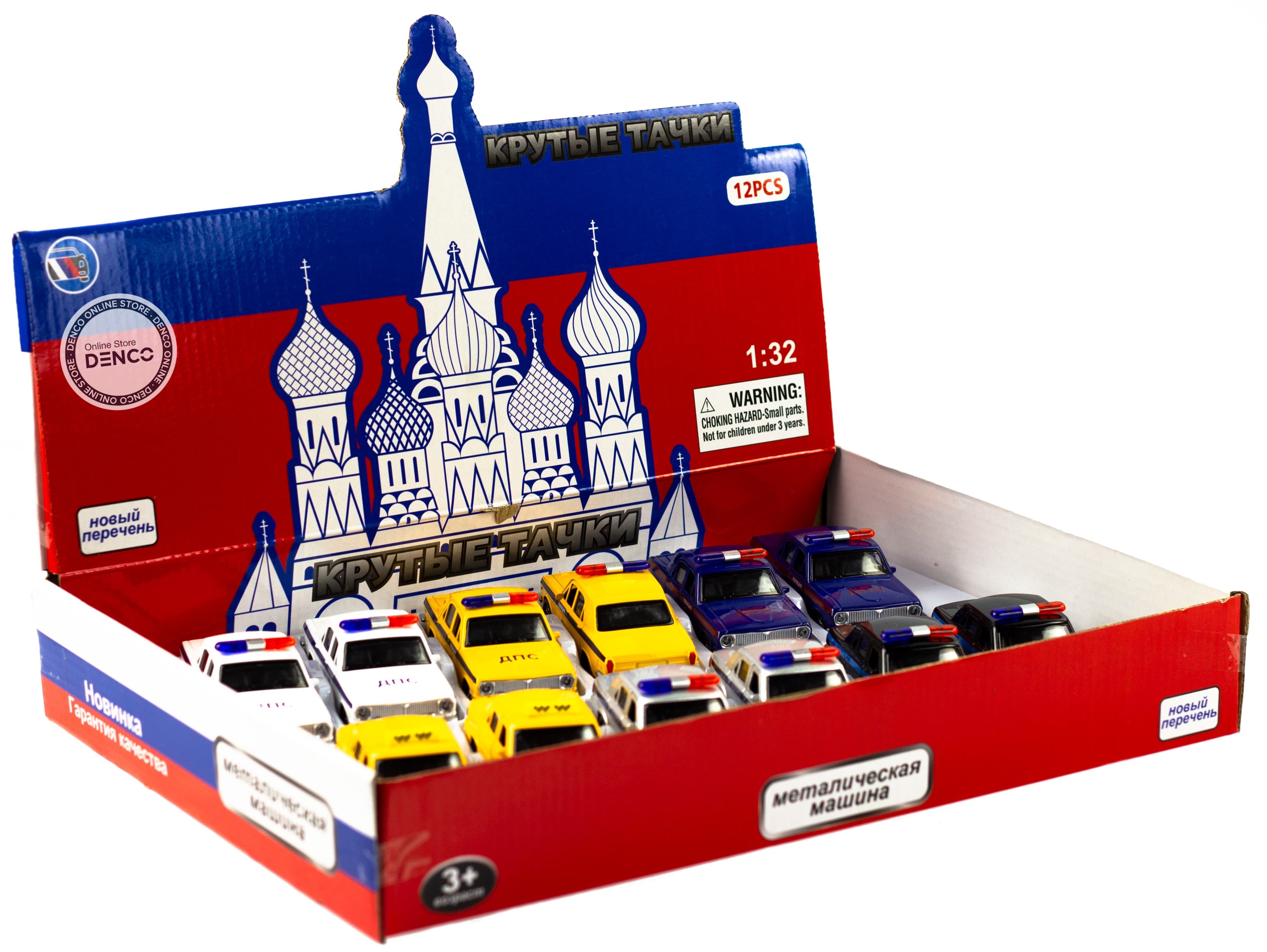 Машинка металлическая 1:32 «ГАЗ 2401: Полиция» 1821P-1822P-12D, инерционная, свет, звук / Желтый