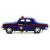 Машинка металлическая 1:32 «ГАЗ 2401: Полиция» 1821P-1822P-12D, инерционная, свет, звук / Темно-синий