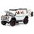 Металлическая машинка HCL 1:22 «Mercedes-Benz G63» HCL-908A, 22 см., инерционная, свет, звук / Микс