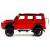 Металлическая машинка HCL 1:22 «Mercedes-Benz G63» HCL-908A, 22 см., инерционная, свет, звук / Микс