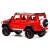 Металлическая машинка HCL 1:22 «Mercedes-Benz G63» HCL-908A, 22 см., инерционная, свет, звук / Микс