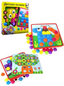 Настольная игра «Детская мозаика» 10 картинок, 46 деталей / SY013A