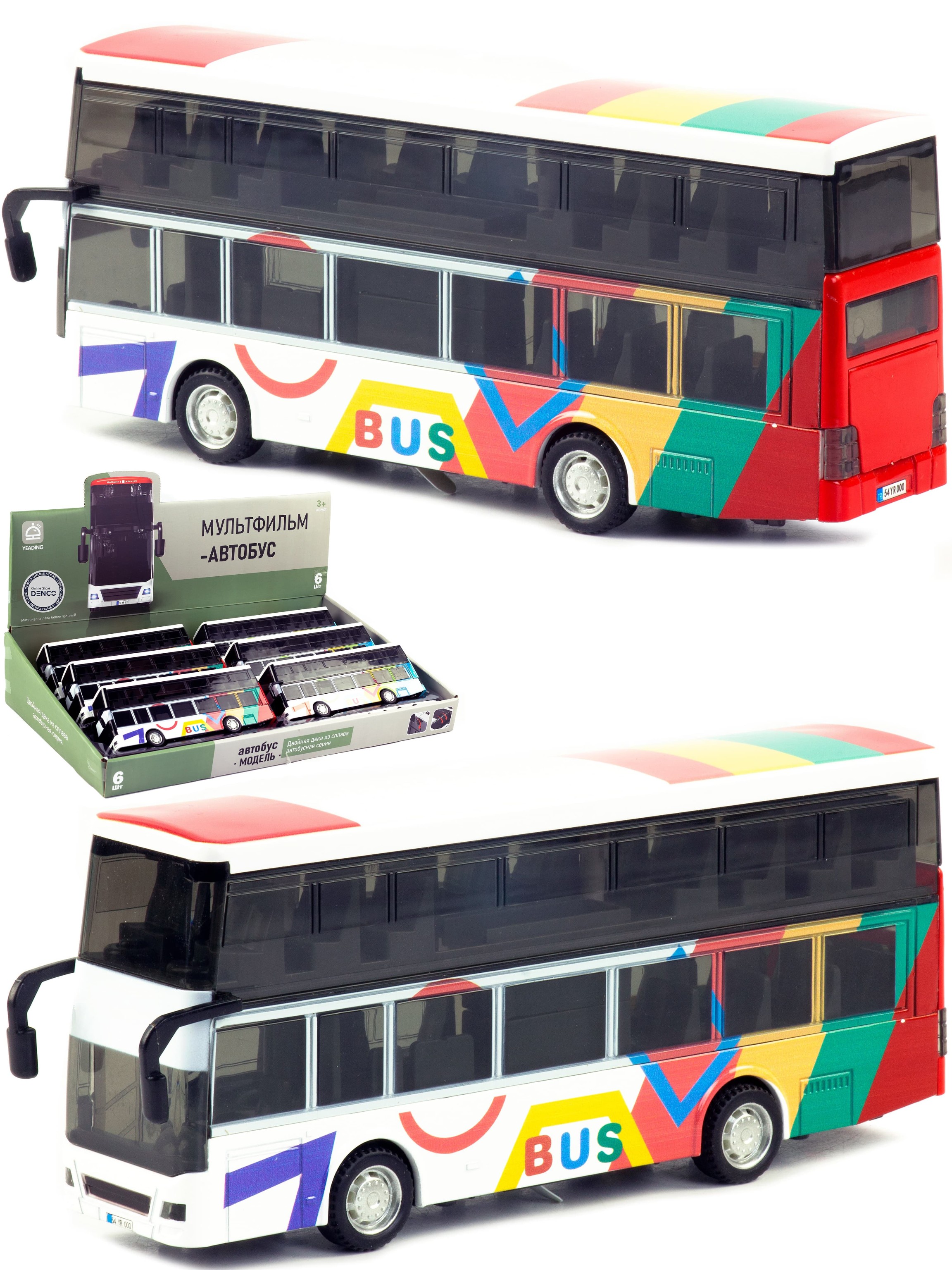 Металлический двухэтажный автобус Yeading 1:48 «Мультфильм BUS» 20 см. 6631А инерционный, свет, звук / Бело-красный