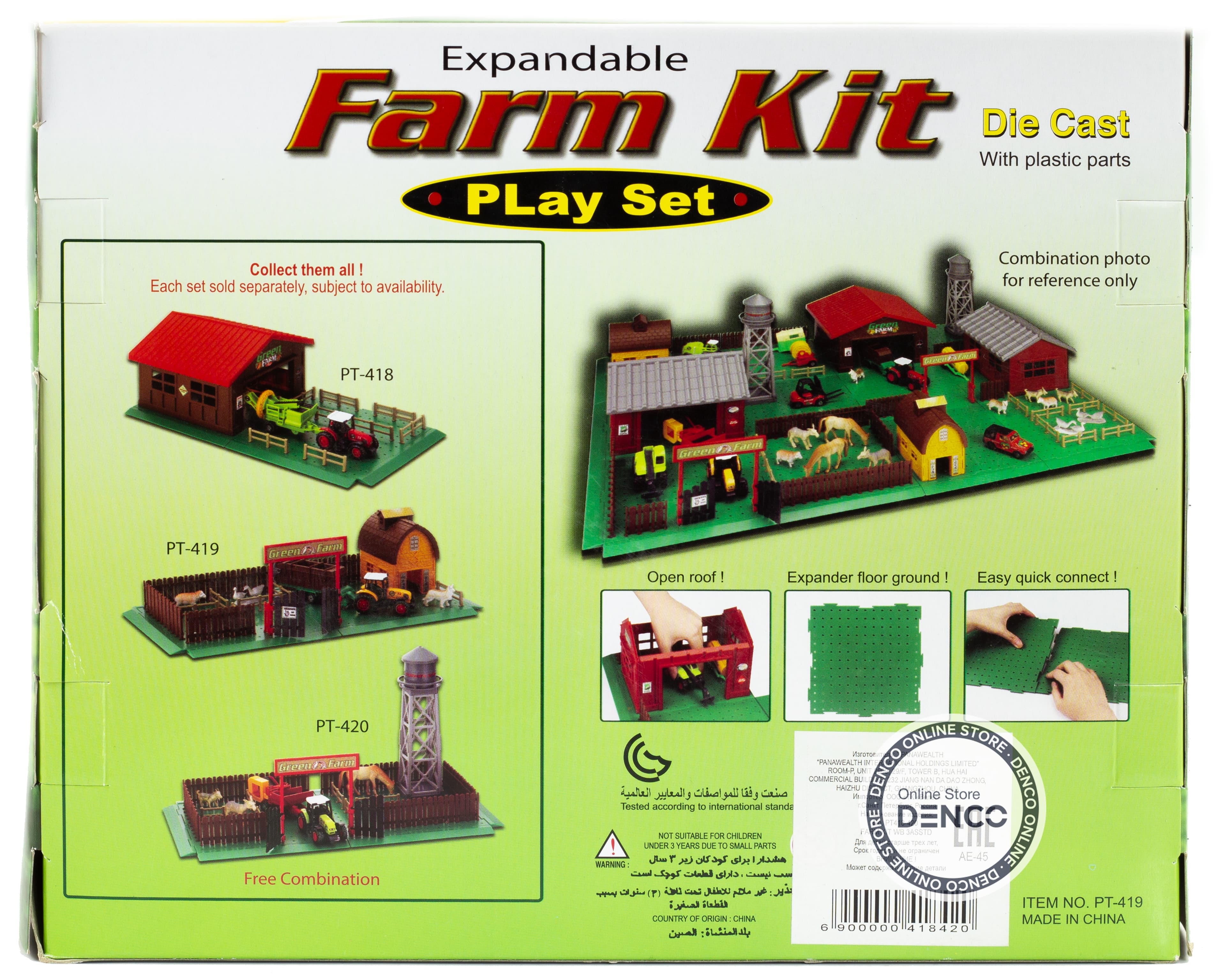 Детский игровой набор Farm Kit «Ферма с трактором» PT-419