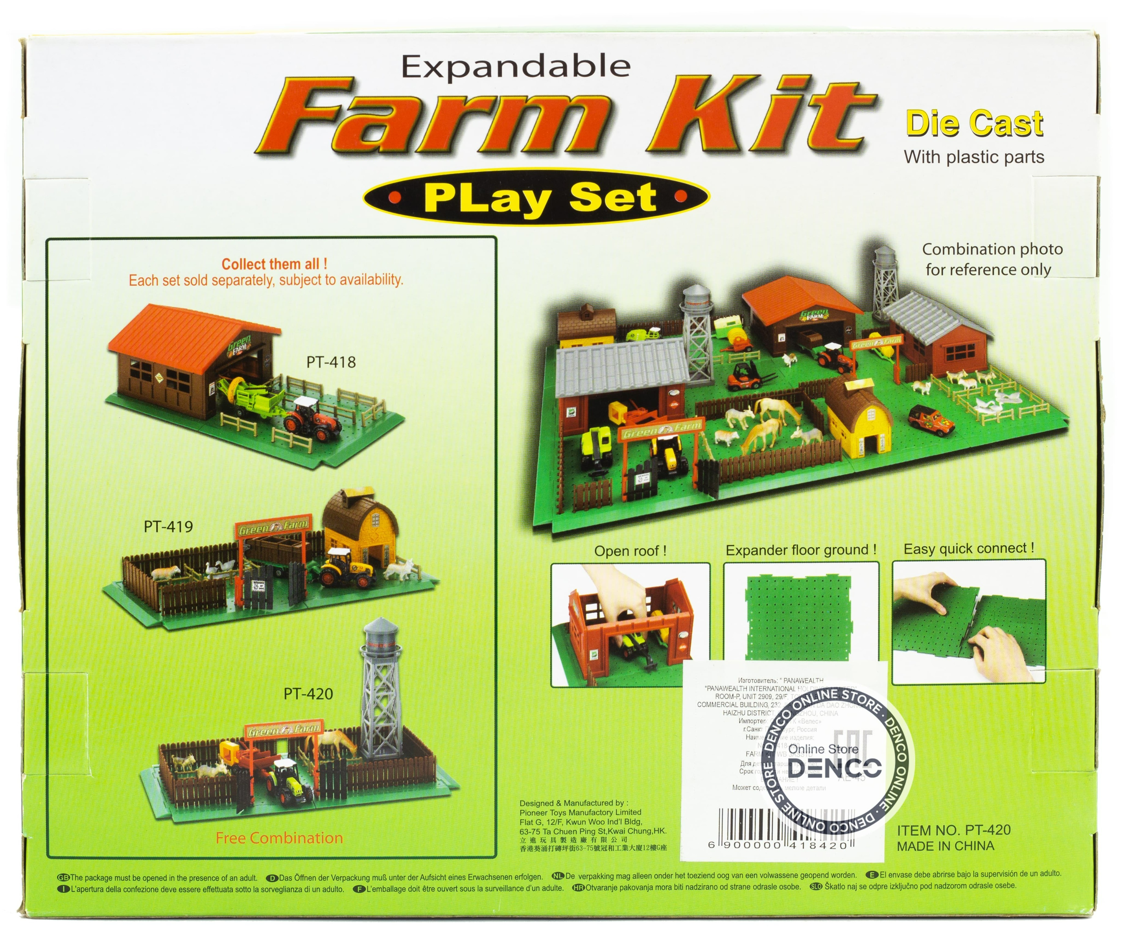 Детский игровой набор Farm Kit «Ферма с трактором» PT-420