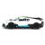 Металлическая машинка HengTeng Toys 1:24 «Bugatti Divo» 53522-22A, инерционная, свет, звук / Белый
