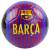 Мяч Футбольный «Barcelona FC Prestige Football» F33972, размер 5, 32 панели