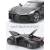 Металлическая машинка XHD 1:32 «Bugatti La Voiture Noire» 3201, 15,2 см. инерционная, свет, звук / Черный матовый