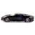 Металлическая машинка XHD 1:32 «Bugatti La Voiture Noire» 3201, 15,2 см. инерционная, свет, звук / Черный