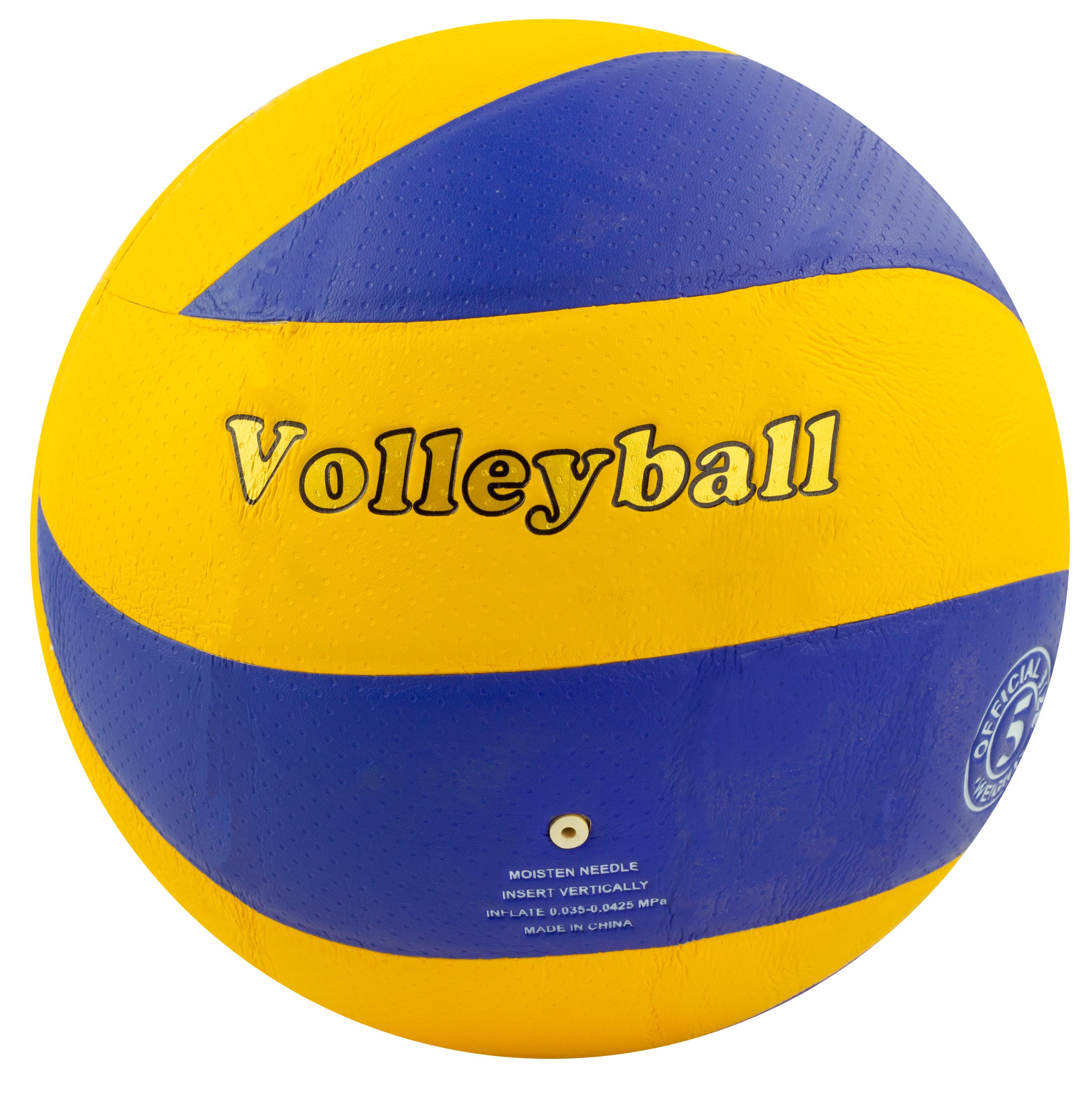 Мяч волейбольный «TerraSport», F33977, 5 размер / Желто-синий