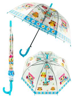 Зонтик детский «Совы» матовый, со свистком, 50 см. C47230 / Голубой