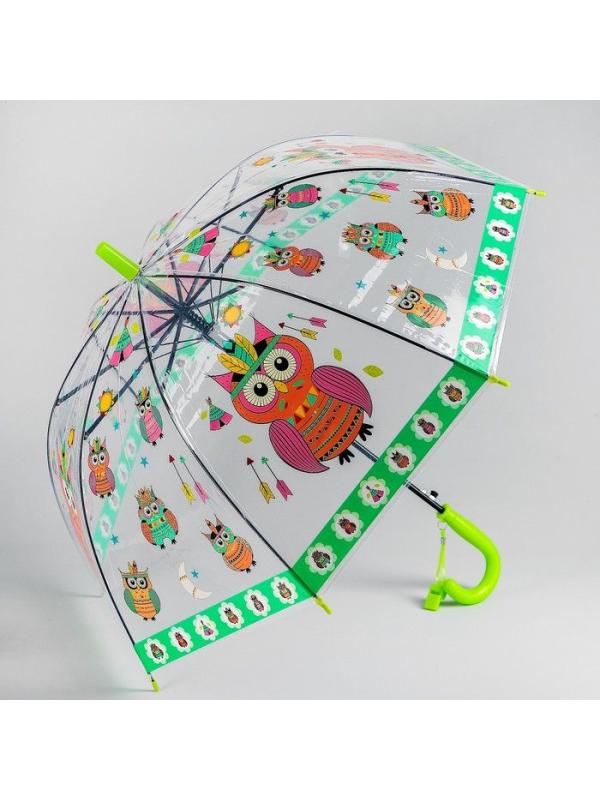 Зонтик детский «Совы» матовый, со свистком, 50 см. Н47230 / Зеленый