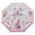 Зонтик детский «Совы» матовый, со свистком, 50 см. Н47230 / Розовый