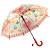 Зонтик детский «Совы» матовый, со свистком, 50 см. Н47230 / Красный