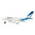 Металлический самолет 1:270 «Sport Company Airlines» 22 см. A380-6A, инерционный, свет, звук / Микс