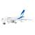 Металлический самолет 1:270 «Sport Company Airlines» 22 см. A380-6A, инерционный, свет, звук / Микс