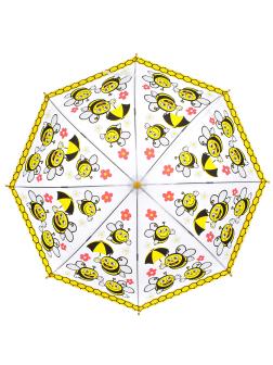 Зонтик детский «Пчёлки» матовый, со свистком, 65 см. 49799 / Желтый