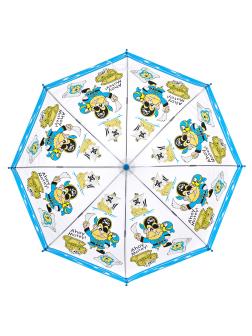 Зонтик детский «Пираты» матовый, со свистком, 65 см. 49799 / Голубой