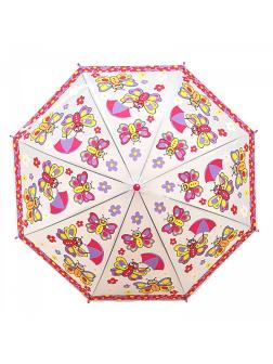 Зонтик детский «Бабочки» матовый, со свистком, 65 см. 49799 / Розовый