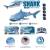 Радиоуправляемая акула «Shark» 34 см, подвижные элементы, плавает / 606-6
