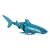 Радиоуправляемая акула «Whale shark» 36 см, подвижные элементы, плавает / 606-9