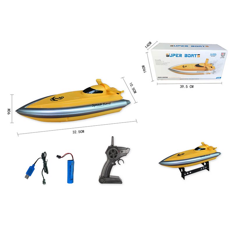 Радиоуправляемый водный транспорт «Катер» 32.5 см 683-1